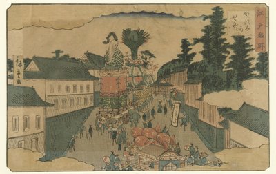 霞关游行
江户名胜（系列标题）
江户名所（物品上的系列名称） 作者 辻冈屋文助