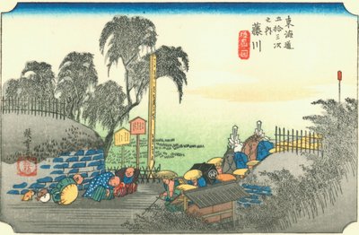 藤川 作者 广重