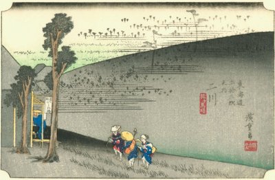 二川 作者 广重