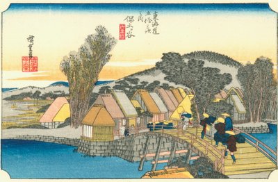 保土谷区-远处有圆形山丘的路边村庄 作者 广重