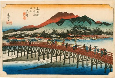 京都 作者 广重
