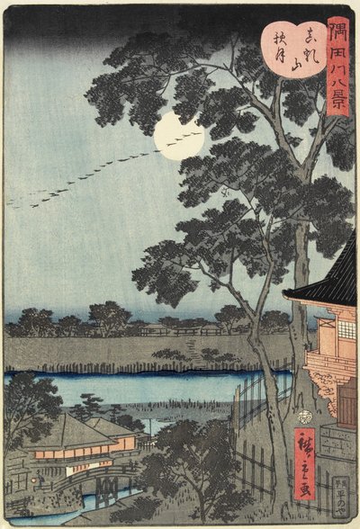 1874年11月在松山山上的秋天月亮 作者 Hiroshige II
