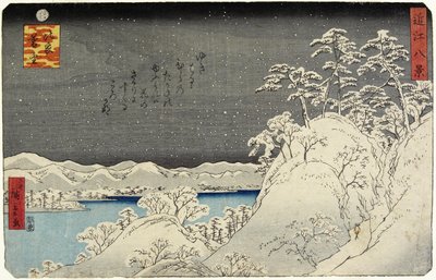 1859年1月在希拉山的晚上雪 作者 Hiroshige II