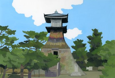 This place is Kotohira of Japan 2016, 作者 井筒宏之