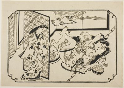 一个歌妓和她的客户》，一本无标题色情画册的第一页 作者 菱川师信