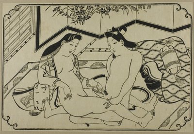 春宫画册上的一张纸 作者 菱川师信