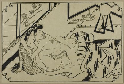 春宫画册上的一张纸 作者 菱川师信