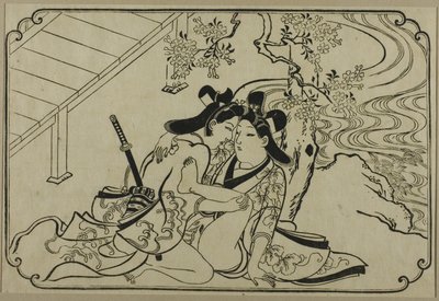 花园中的恋人，选自无题系列情色版画 作者 菱川师信