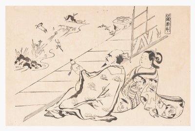 魔术师用葫芦制造马、
17 世纪下半叶（版画） 作者 菱川师信