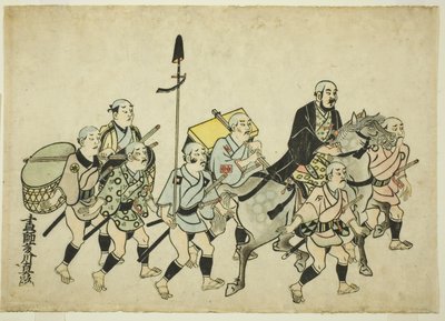 大名的行列 作者 菱川师信