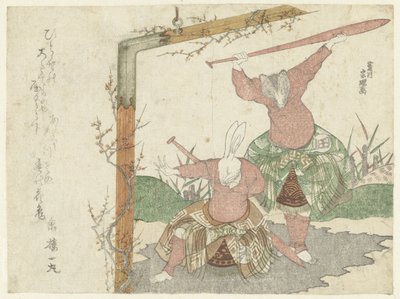 一幅关于野兔和獾的画作 作者 久川S