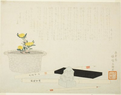 带书写工具的盆栽阿多尼斯 作者 菱川织里三世