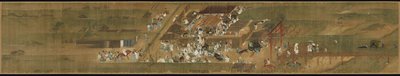 牧师Ippen，卷的说明的传记。 7 作者 Hogen En'i