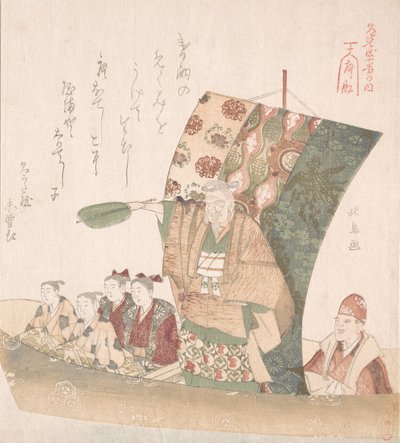 好运之舟。 作者 北马