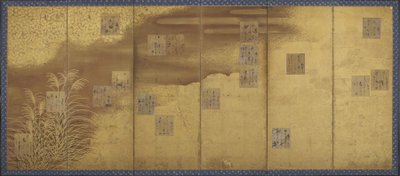 花，草，竹帘和18个装饰和题写的诗篇论文，江户时代（纸上的金色和浅色） 作者 本南光悦