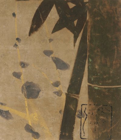 梅花和竹子，江户时期，16世纪末-17世纪初。 作者 本南光悦