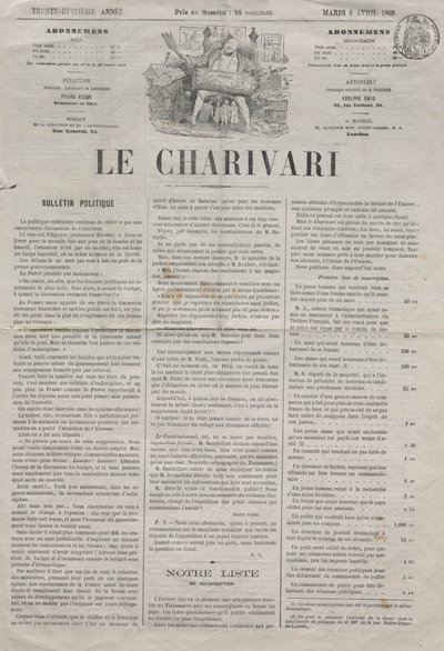 第64号现实：1869年变得苗条的困难。 作者 奥诺雷·杜米埃