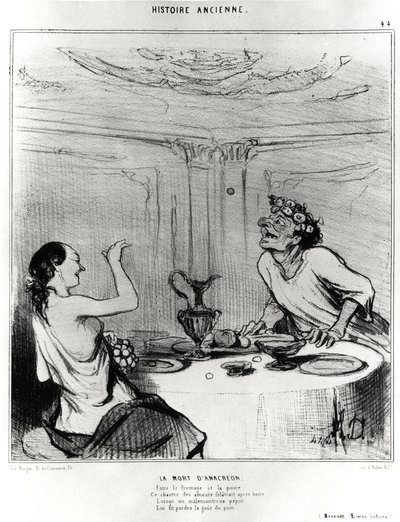 古代历史：Anacreon之死，用漫画说明Jacques-Benigne（雅克-贝尼涅）Bossuet（1627-1704）的坏作品节选。"在奶酪和梨子之间，这位爱的歌手在酒后画了一幅画，当一个不幸的Pepei 作者 奥诺雷·杜米埃