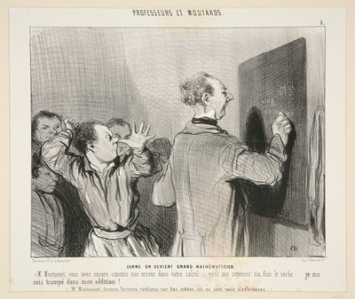 Comme on devient grand mathematicien; No. 作者 奥诺雷·杜米埃