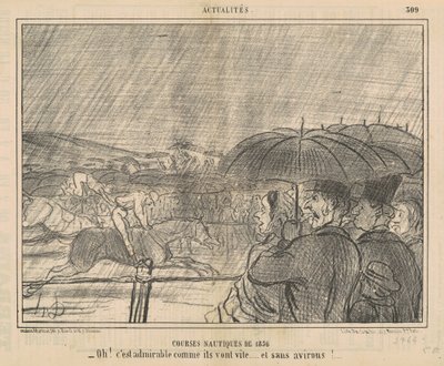 1856年的帆船比赛 作者 奥诺雷·杜米埃