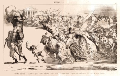 Daumier - 大阅兵 作者 奥诺雷·杜米埃