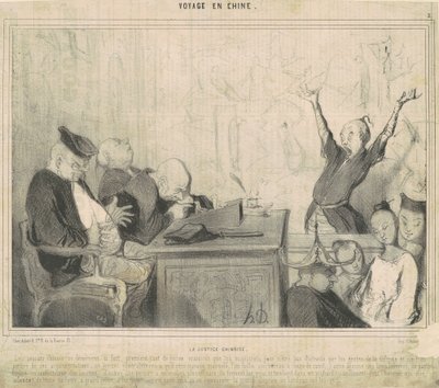 中国司法 作者 Honoré Daumier