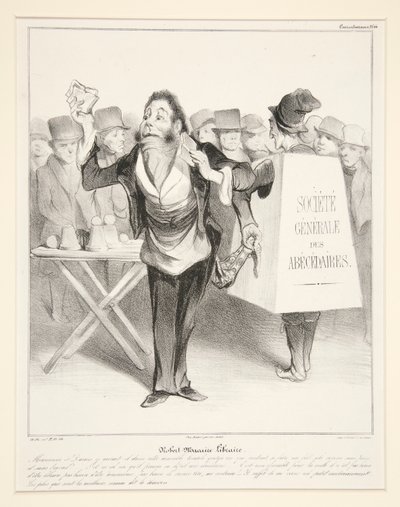 Robert-Macaire Libraire。(罗伯特-马卡伊尔书商），《罗伯特-马卡伊尔》画册中漫画系列的第 14 插图 作者 奥诺雷·杜米埃