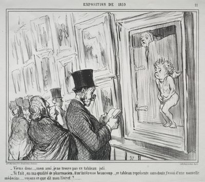 1859 年展览会（图版 11）：过来，我的朋友，我不觉得这幅画美 作者 奥诺雷·杜米埃