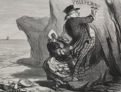 好资产阶级的板块3：我想留下我们访问的不朽的纪念碑……，1854年。 作者 奥诺雷·杜米埃