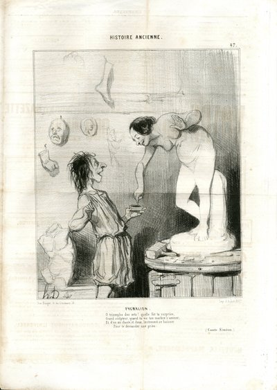 霍诺尔-道米埃（1808-1879）在《查理报》上的插图 作者 奥诺雷·杜米埃