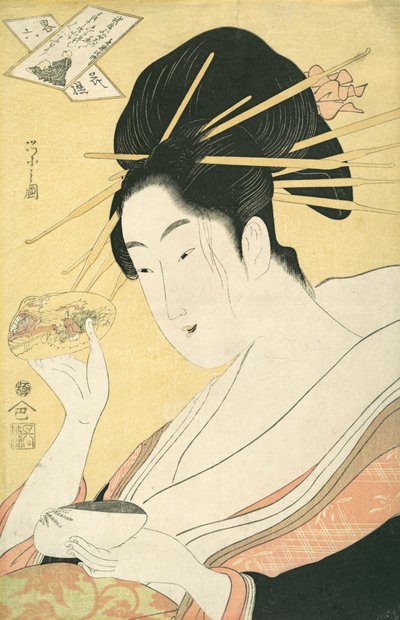 Matching Shells Kai-awase, "Kisen Hoshi," from the series Modern Parodies of the ..., ca. 1796-98. 作者 细田英史