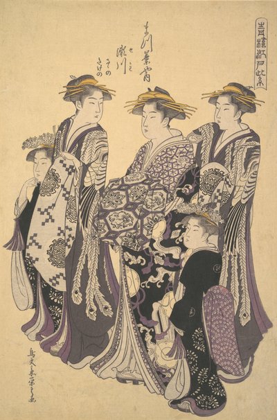 松屋的濑川花魁，约1788年。 作者 细田英史