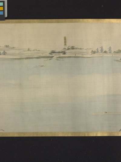 三福神游乐（水墨淡彩纸本） 作者 细田英史