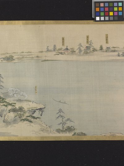 三福神出游（纸本水墨淡彩） 作者 细田英史