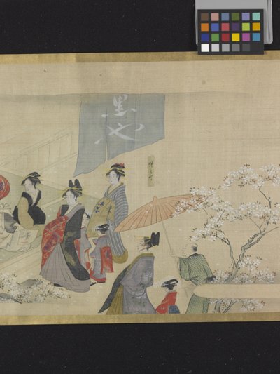 三福神出游（纸本水墨淡彩） 作者 细田英史