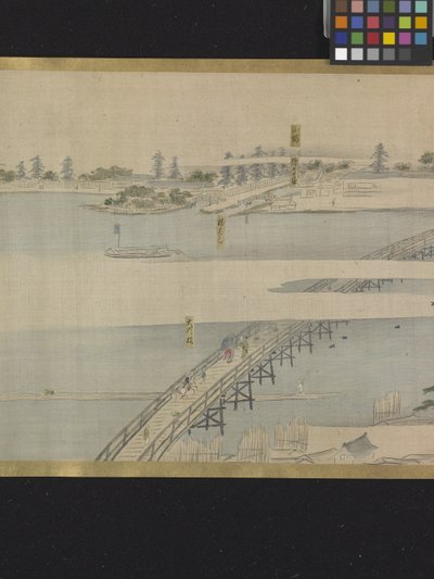 三福神游乐（水墨淡彩纸本） 作者 细田英史