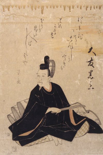 Tomo Kuronushi》（彩色木刻版画） 作者 细田英史