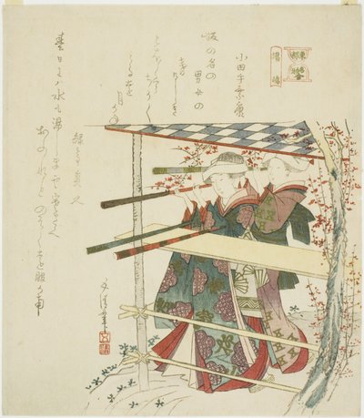汤岛，选自 "东都名物对照 "系列 作者 布袋