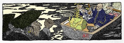 Le pirate Jack Ballister ""The story of Jack Ballister