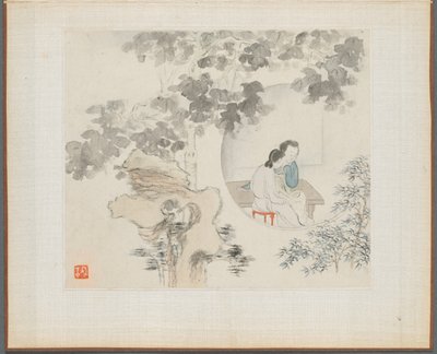 古诗插图山水画册》：山水画中可见的圆圈内的桌旁坐着两位女子 作者 Hua Yan