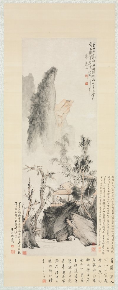 秋天的对话 作者 华岩