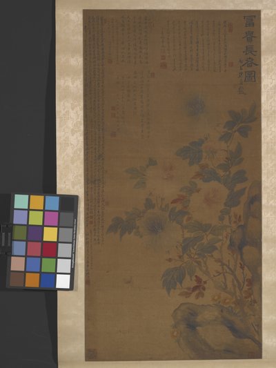 牡丹与岩石（绢本水墨与色彩） 作者 嘿路