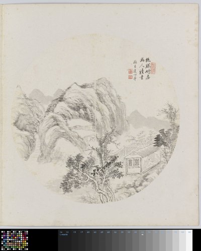 相册页面 作者 回念