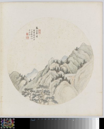 相册页面 作者 回念