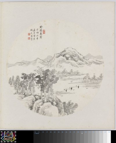 相册页面 作者 回念