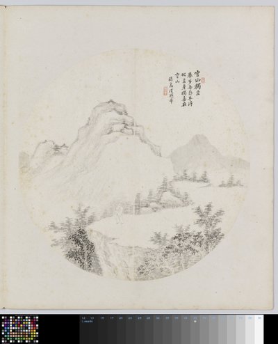 相册页面 作者 回念