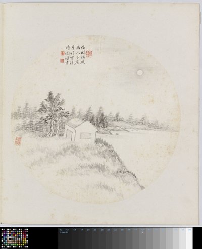 相册页面 作者 回念
