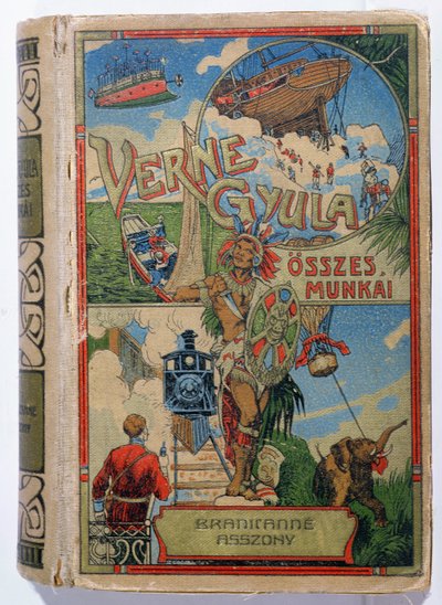 由Jules Verne（1828-1905），20世纪初封面的Mistress Branican 作者 匈牙利学校