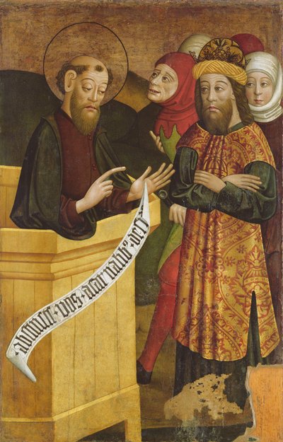 Csíksomlyó圣彼得和圣保罗教堂的前高祭坛的小组，c.1480（面板上的蛋蛋） 作者 匈牙利学校