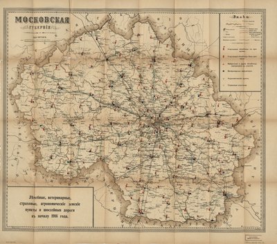 还显示了地方行政区划（uyezds 和 volosts）。使用古俄文。还可通过美国国会图书馆网站获取光栅图像。LC 版本不完善：使用磨损，左侧边缘撕裂，从身份不明的文字出版物中移除。 作者 在库什涅列夫我科。